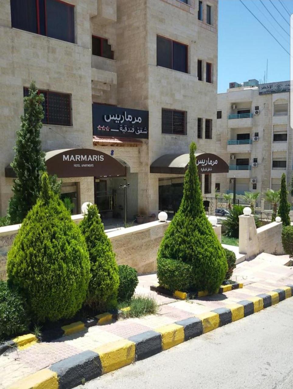 Marmaris Hotel Apartments Amman Exterior photo